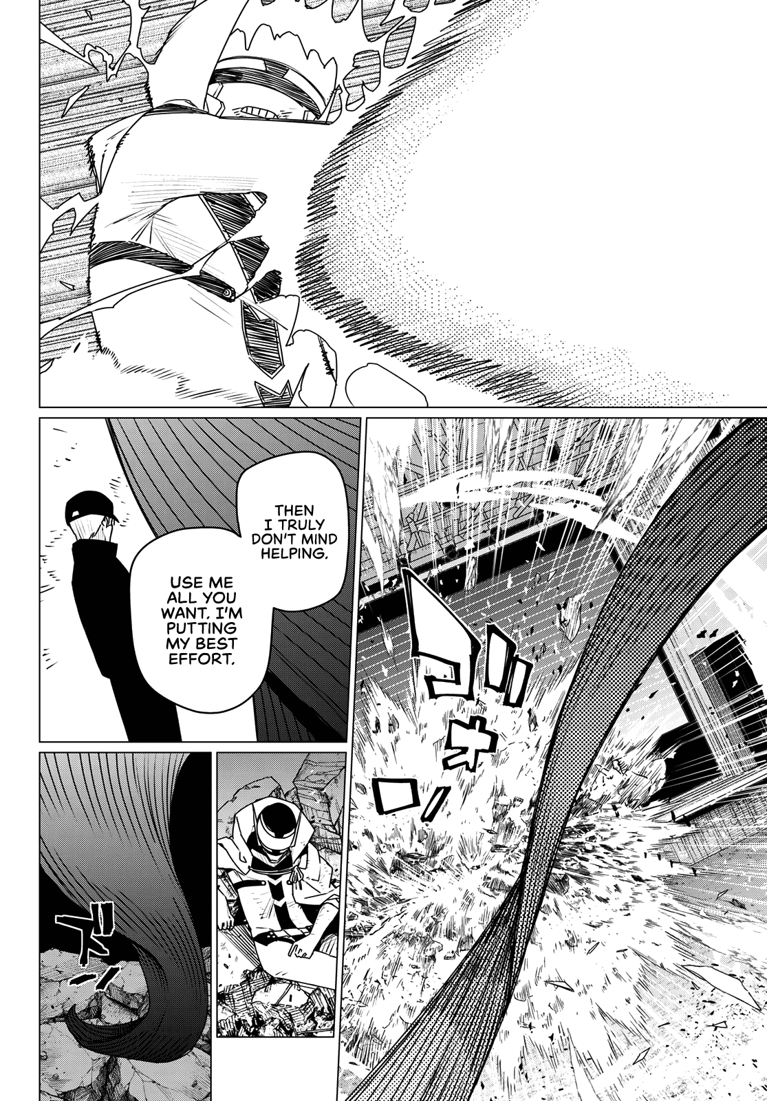 Ranger Reject Chapter 185 - Page 14