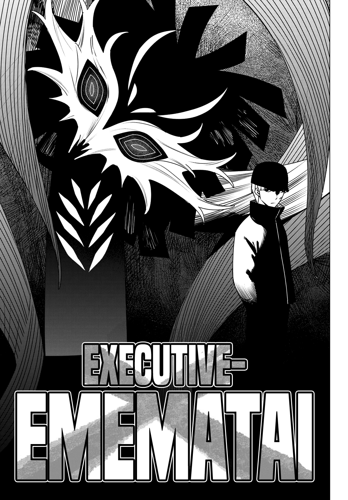 Ranger Reject Chapter 185 - Page 15