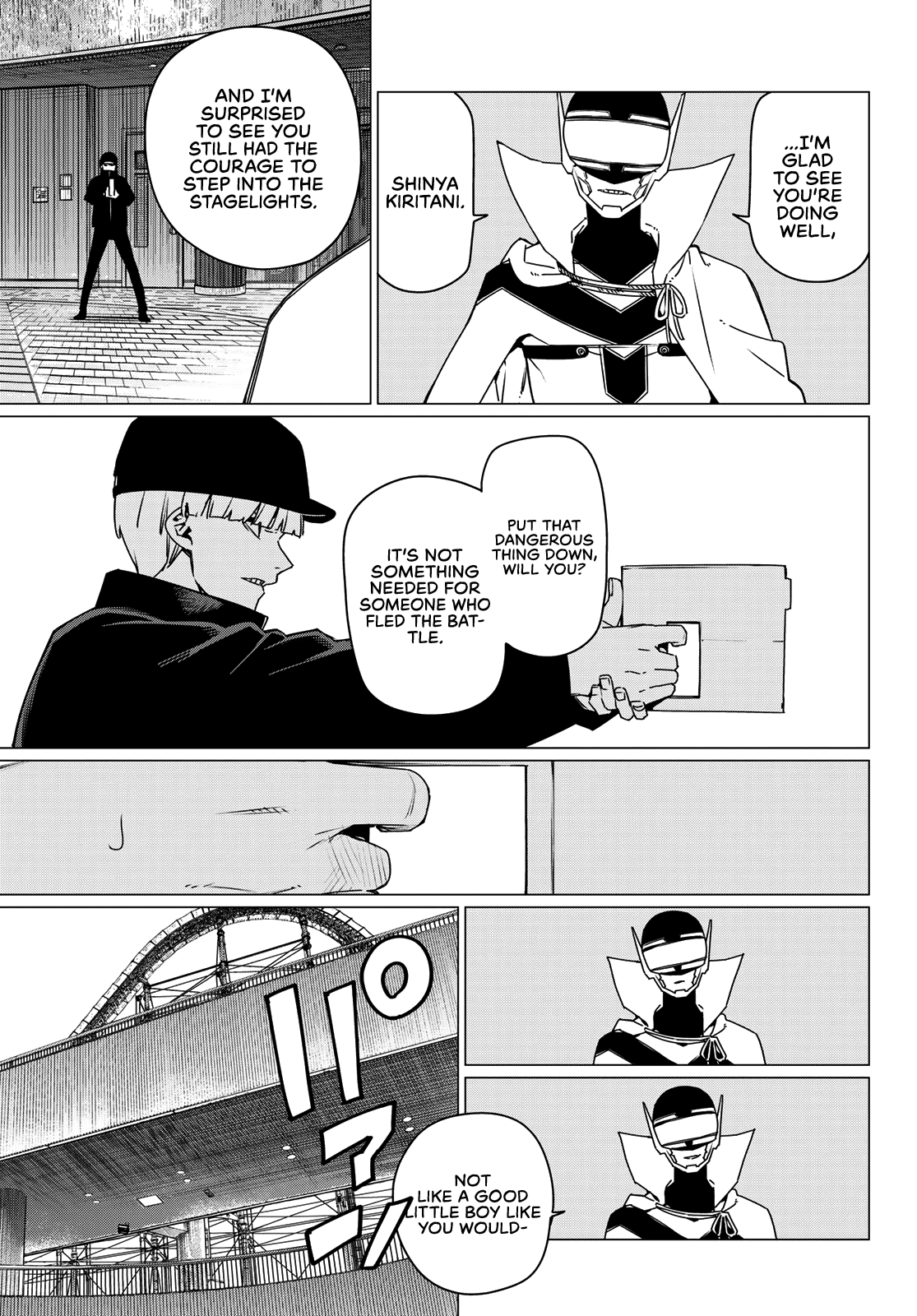 Ranger Reject Chapter 185 - Page 6