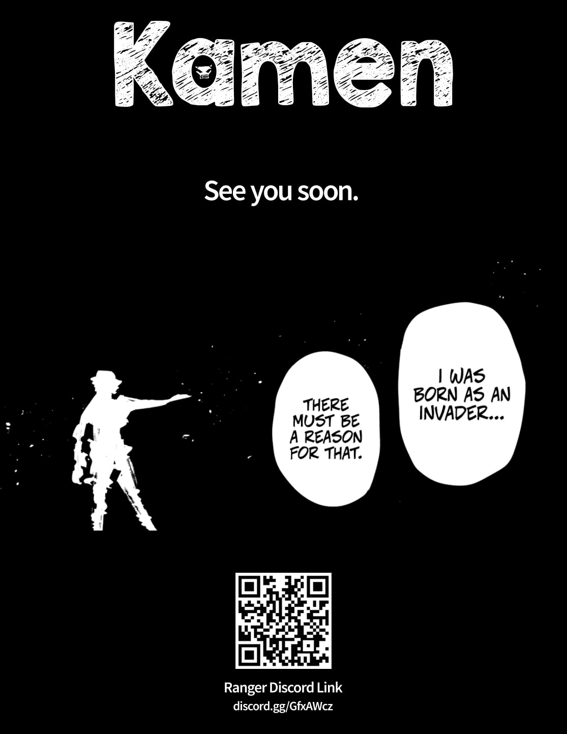 Ranger Reject Chapter 186 - Page 18