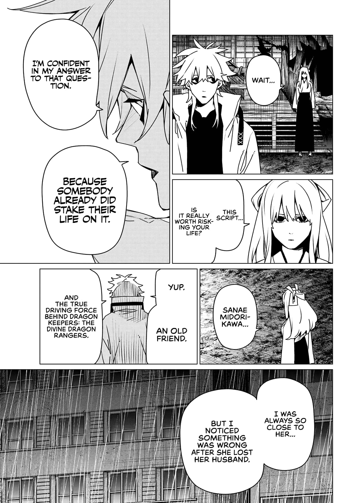 Ranger Reject Chapter 186 - Page 3
