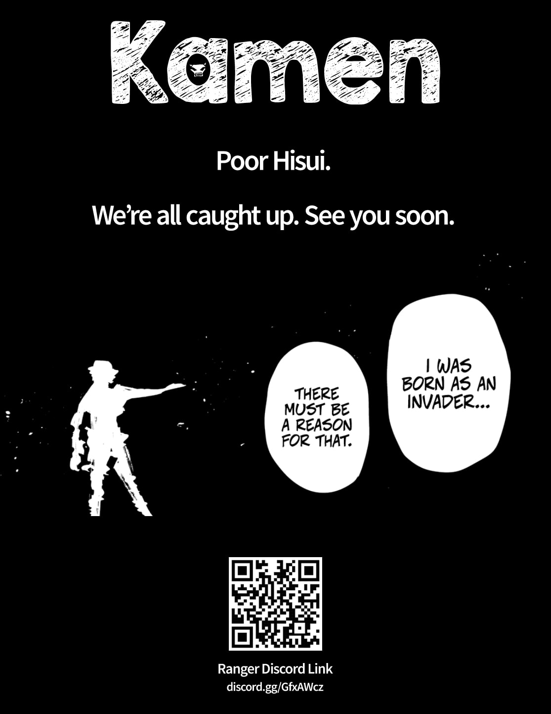 Ranger Reject Chapter 188 - Page 19