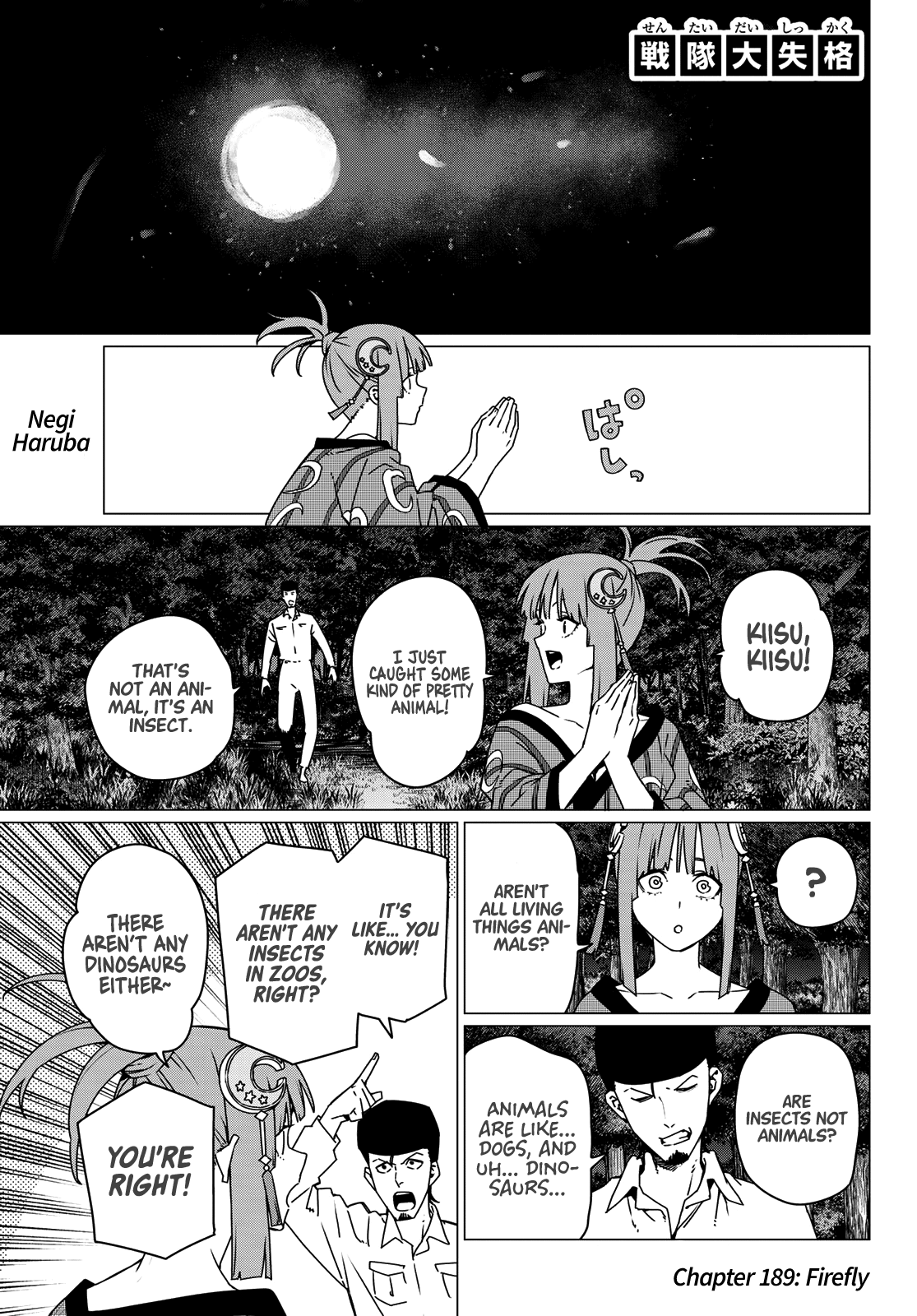 Ranger Reject Chapter 189 - Page 1