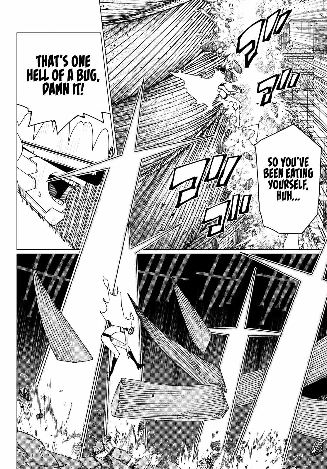 Ranger Reject Chapter 190 - Page 15