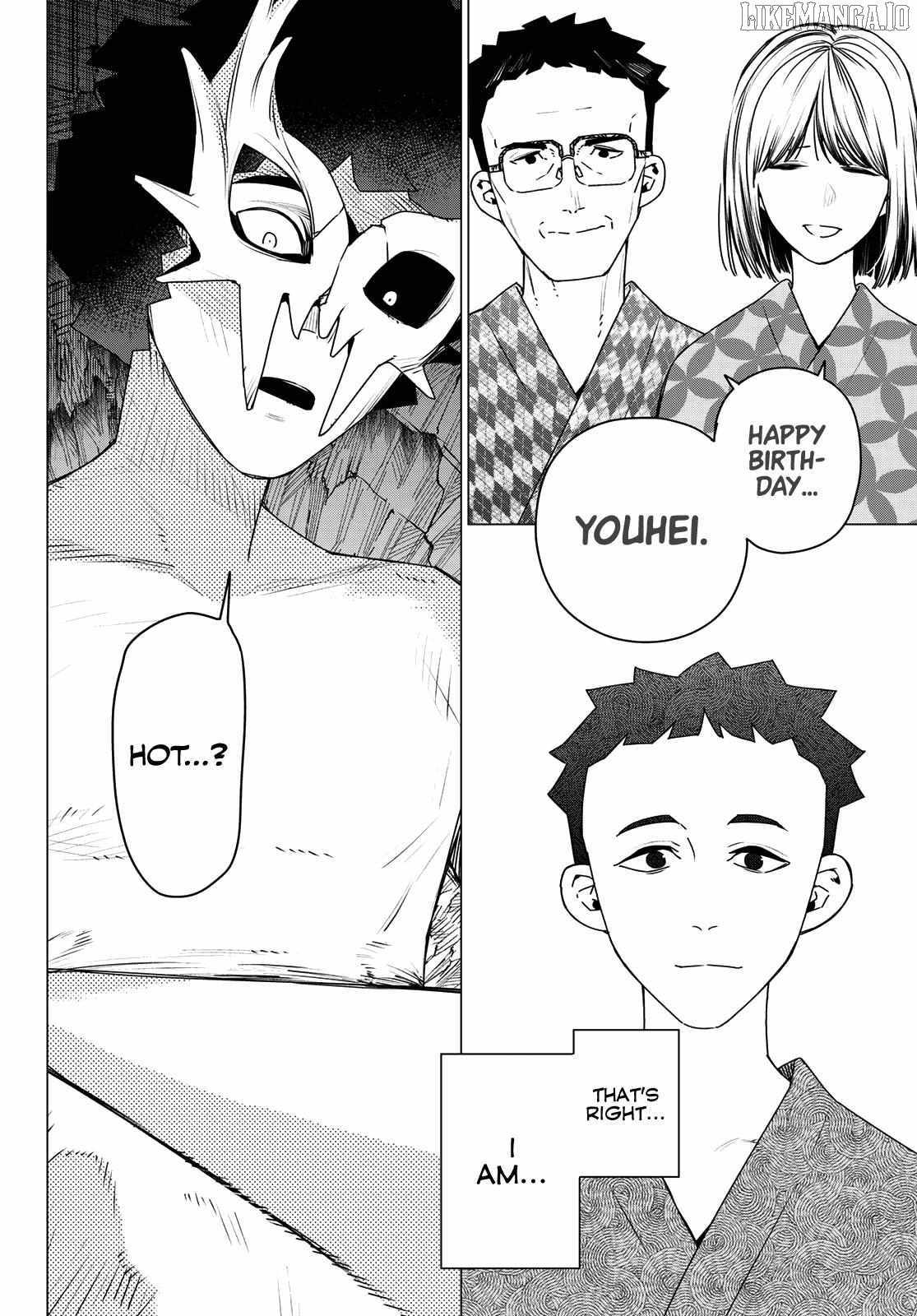 Ranger Reject Chapter 191 - Page 16