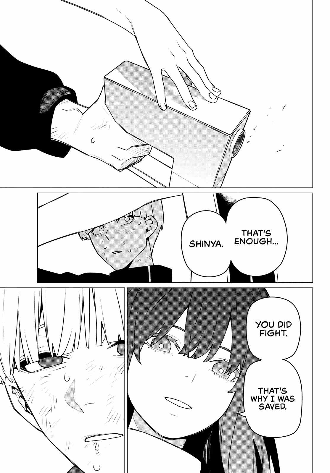 Ranger Reject Chapter 192 - Page 17