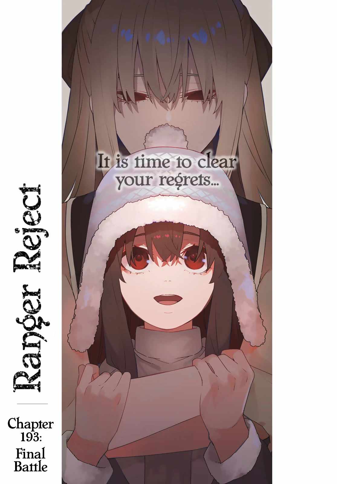 Ranger Reject Chapter 193 - Page 1