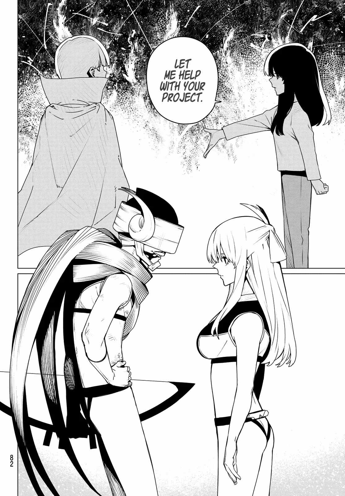 Ranger Reject Chapter 193 - Page 5