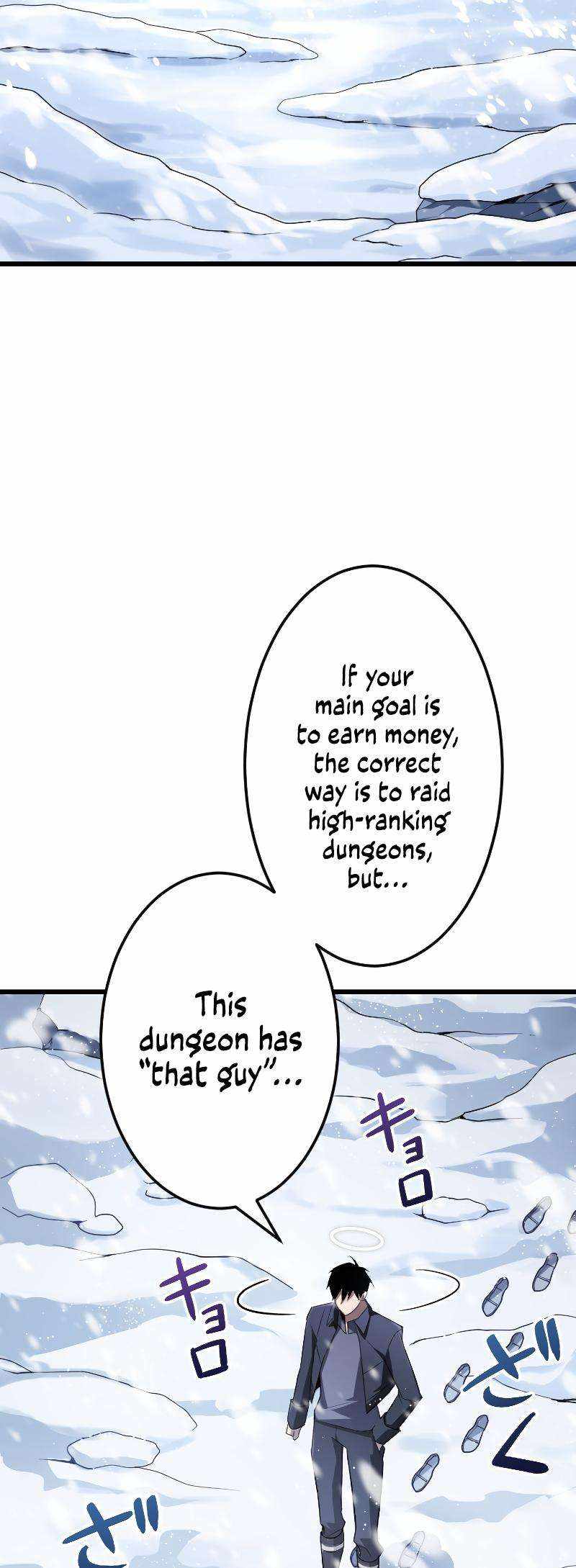 ??? Rank no Ura Soubi Musou Chapter 17 - Page 28
