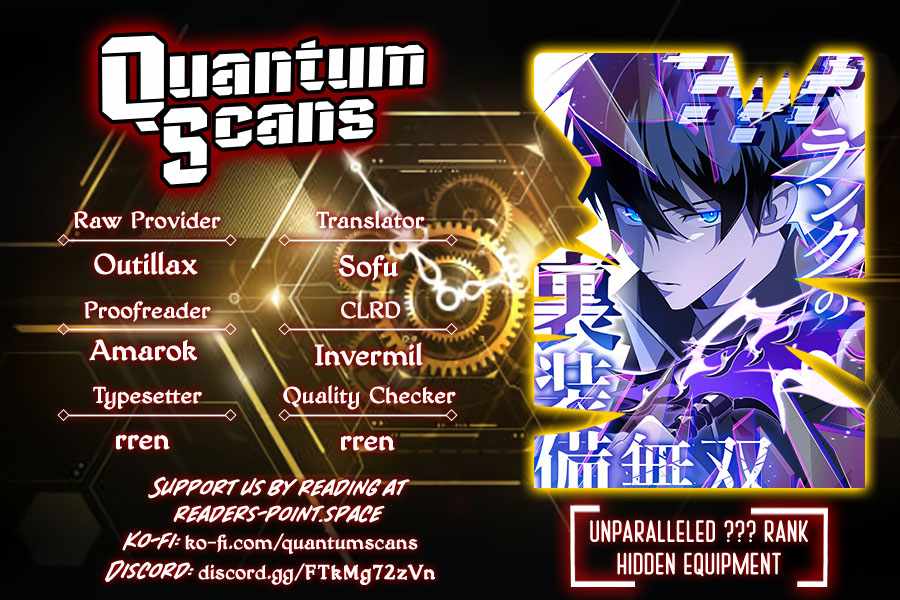 ??? Rank no Ura Soubi Musou Chapter 2 - Page 0
