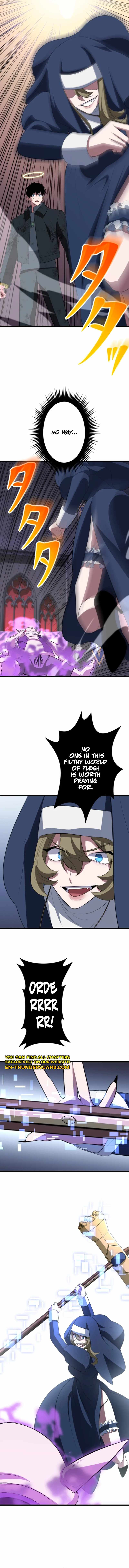 ??? Rank no Ura Soubi Musou Chapter 55 - Page 1
