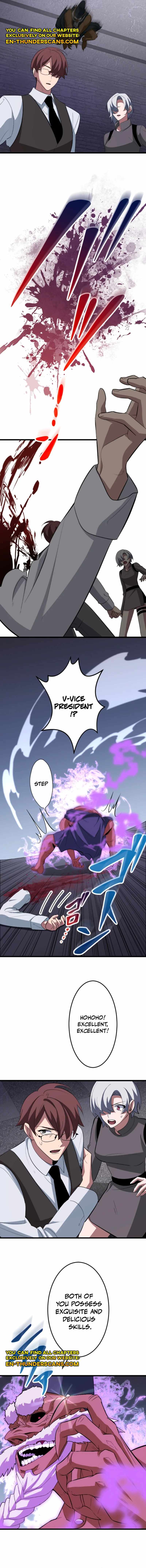 ??? Rank no Ura Soubi Musou Chapter 55 - Page 16