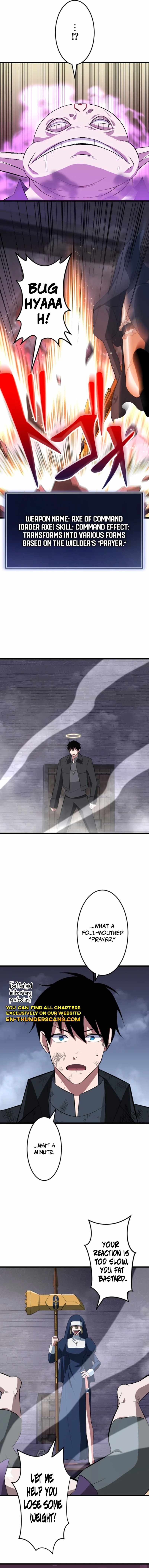 ??? Rank no Ura Soubi Musou Chapter 55 - Page 2