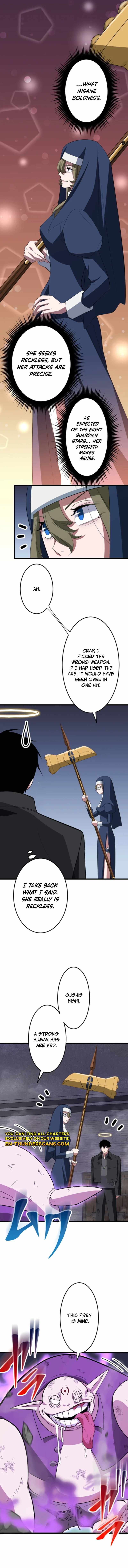 ??? Rank no Ura Soubi Musou Chapter 55 - Page 3