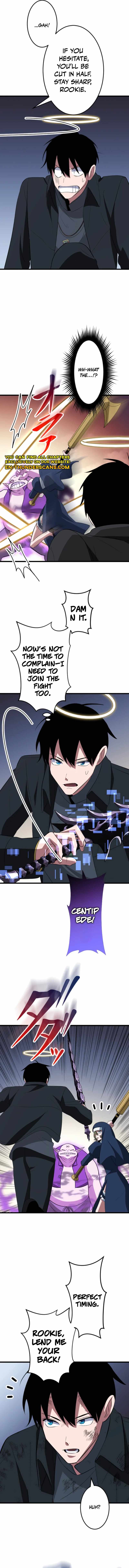 ??? Rank no Ura Soubi Musou Chapter 55 - Page 5