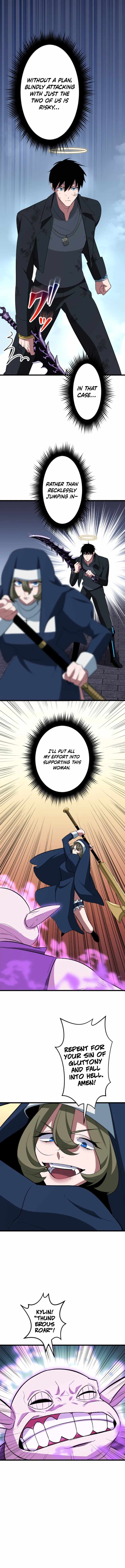 ??? Rank no Ura Soubi Musou Chapter 55 - Page 9
