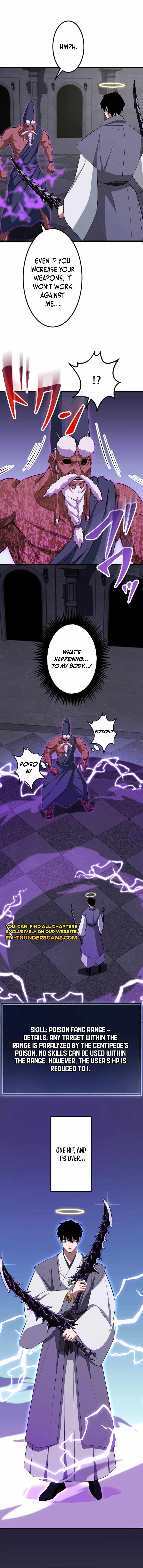 ??? Rank no Ura Soubi Musou Chapter 58 - Page 12