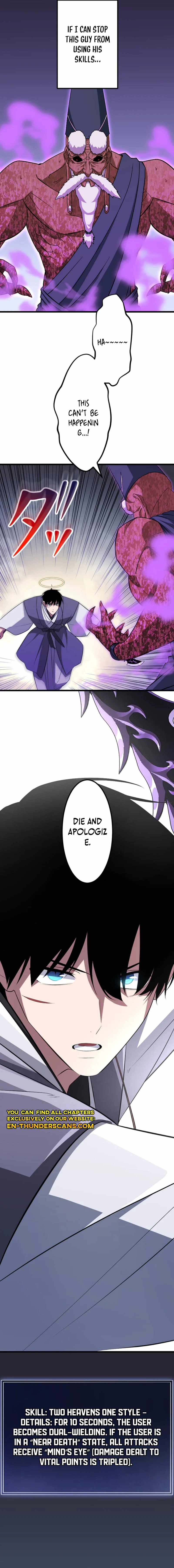 ??? Rank no Ura Soubi Musou Chapter 58 - Page 13