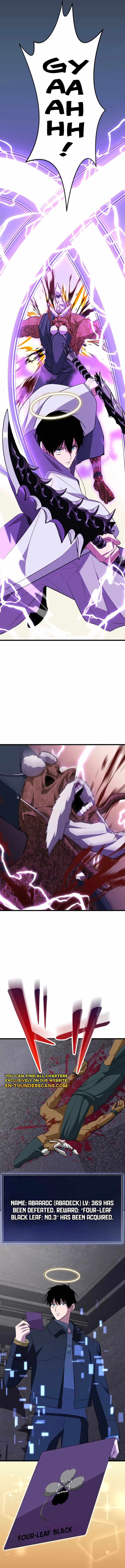 ??? Rank no Ura Soubi Musou Chapter 58 - Page 14