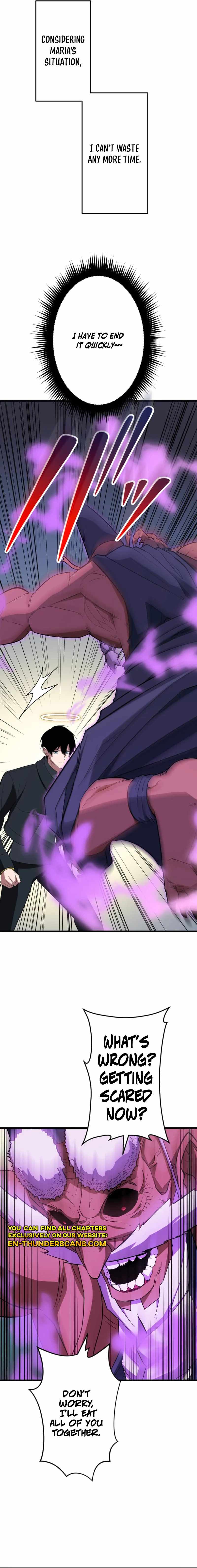 ??? Rank no Ura Soubi Musou Chapter 58 - Page 2