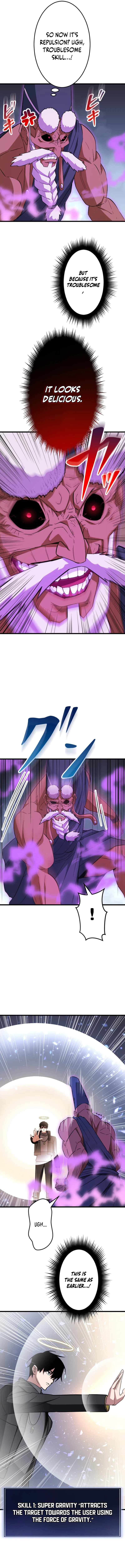 ??? Rank no Ura Soubi Musou Chapter 58 - Page 4