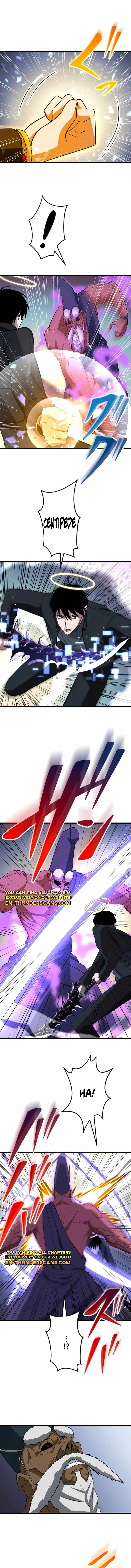 ??? Rank no Ura Soubi Musou Chapter 58 - Page 5