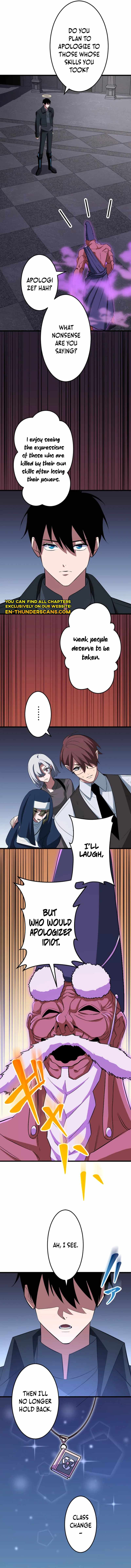 ??? Rank no Ura Soubi Musou Chapter 58 - Page 7