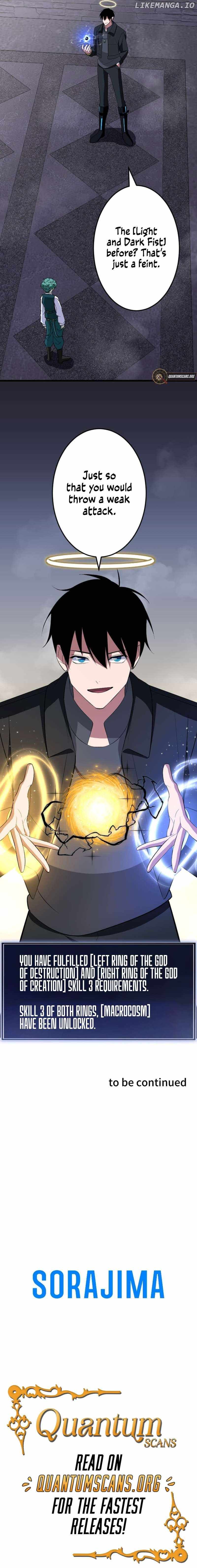 ??? Rank no Ura Soubi Musou Chapter 59 - Page 13