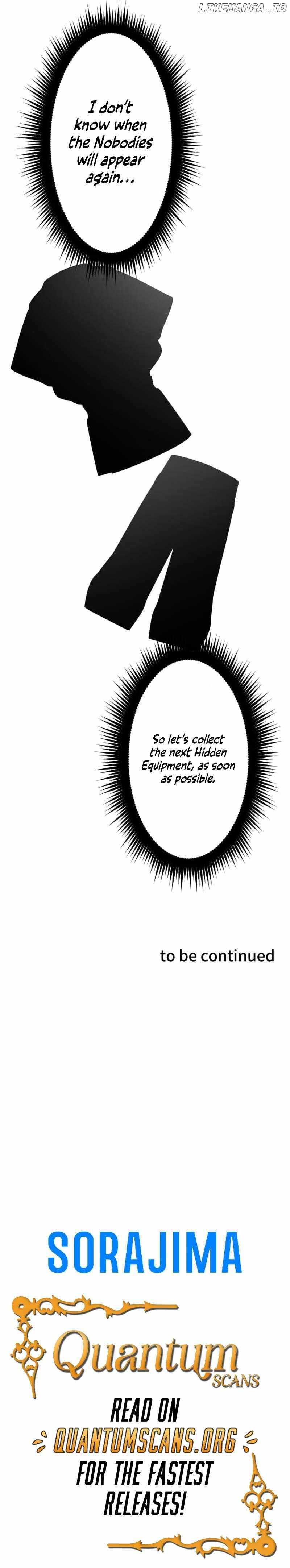 ??? Rank no Ura Soubi Musou Chapter 62 - Page 8