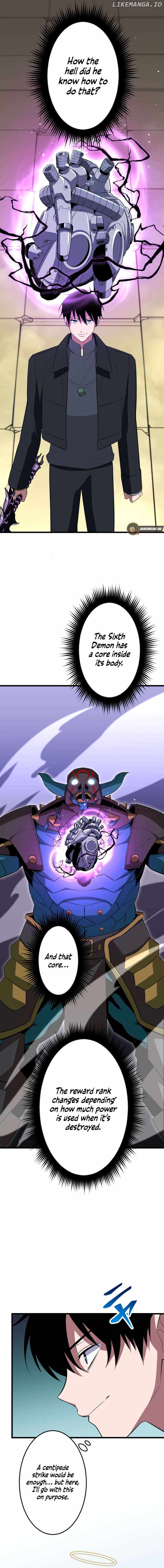 ??? Rank no Ura Soubi Musou Chapter 64 - Page 10