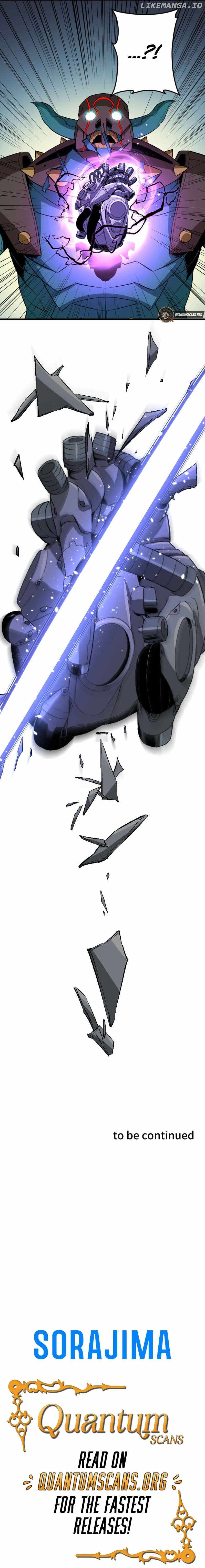 ??? Rank no Ura Soubi Musou Chapter 64 - Page 13