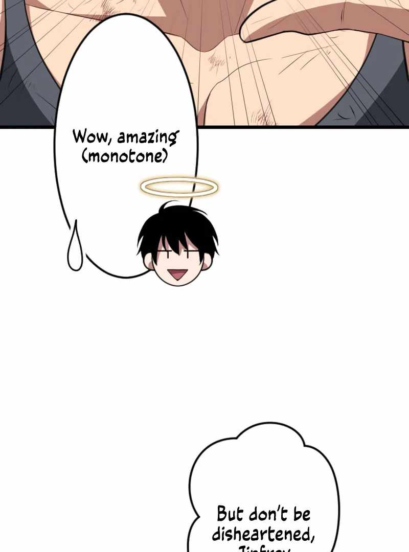 ??? Rank no Ura Soubi Musou Chapter 72 - Page 11