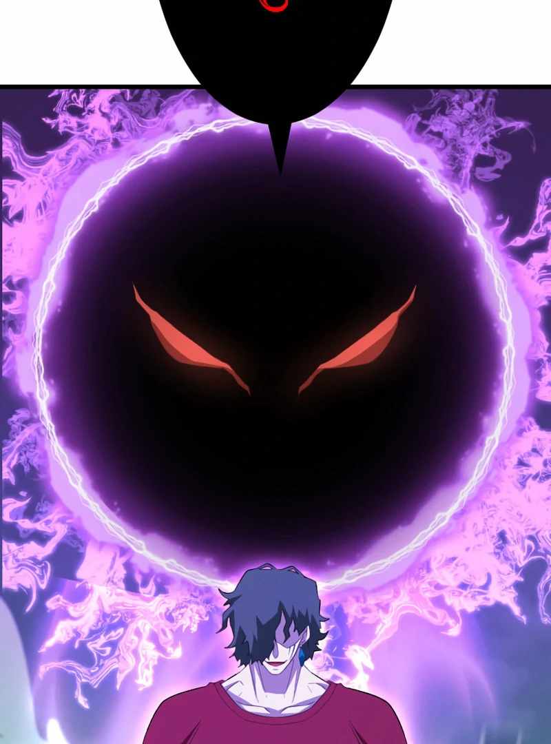 ??? Rank no Ura Soubi Musou Chapter 72 - Page 103
