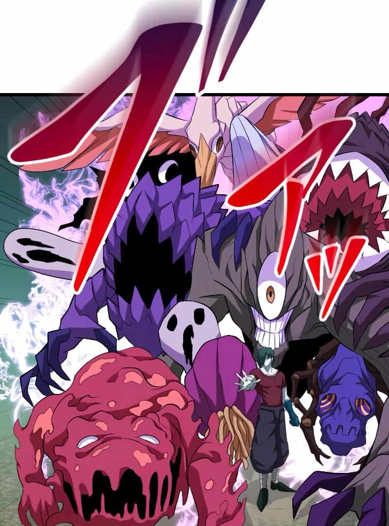 ??? Rank no Ura Soubi Musou Chapter 72 - Page 117