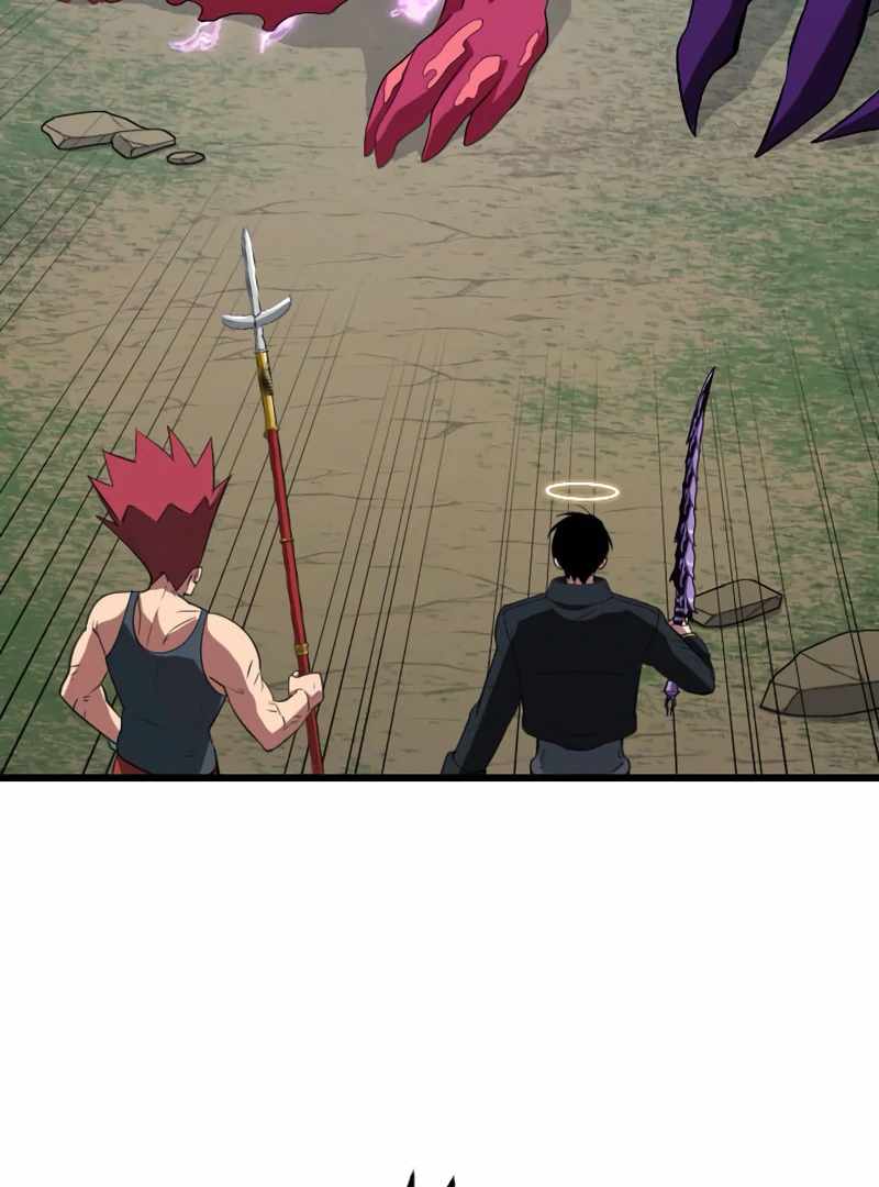 ??? Rank no Ura Soubi Musou Chapter 72 - Page 118