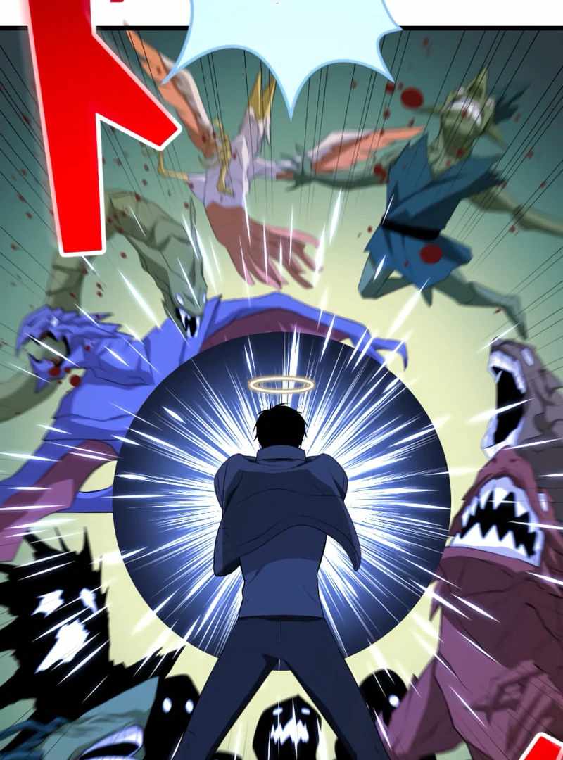 ??? Rank no Ura Soubi Musou Chapter 72 - Page 121