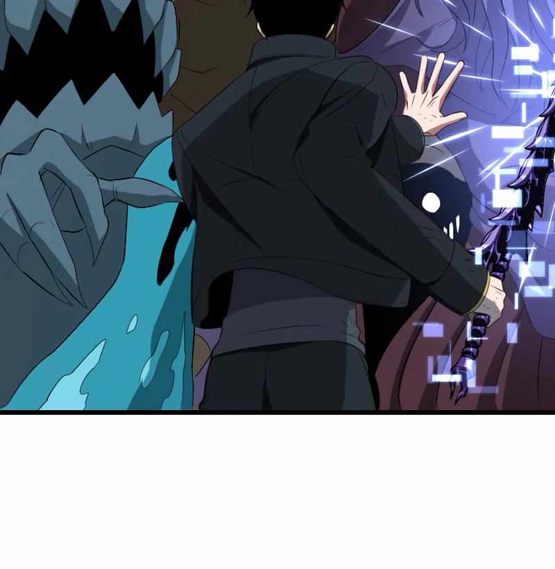 ??? Rank no Ura Soubi Musou Chapter 72 - Page 124