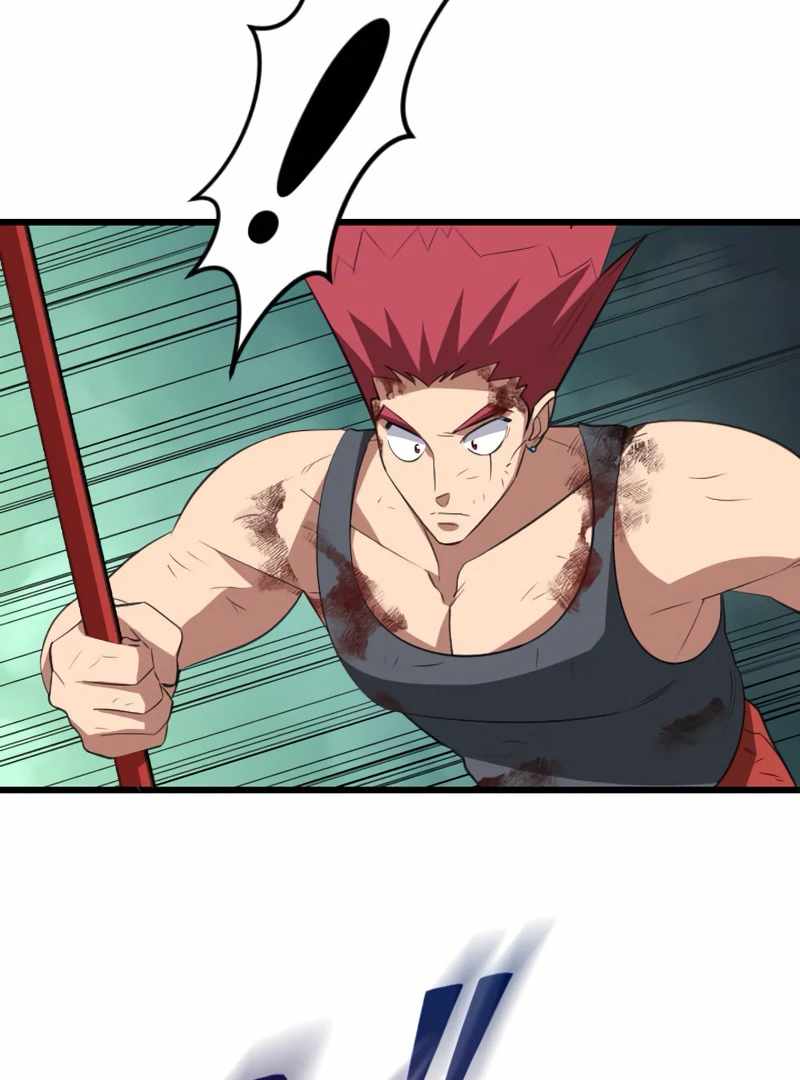 ??? Rank no Ura Soubi Musou Chapter 72 - Page 142