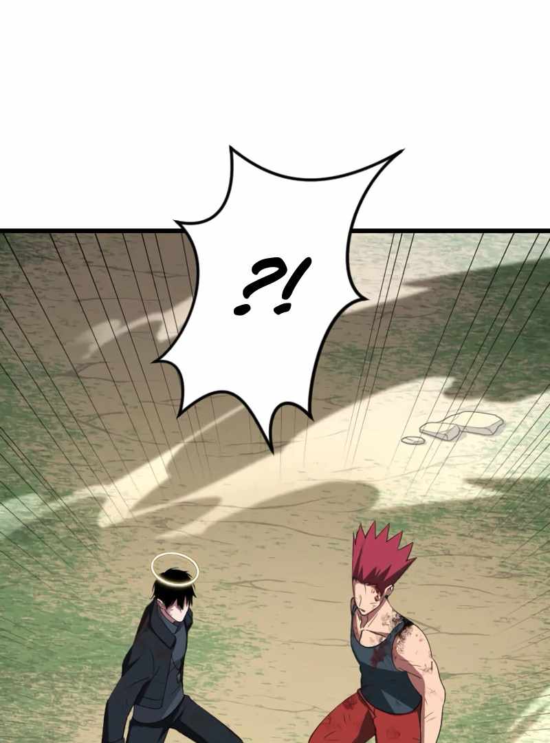 ??? Rank no Ura Soubi Musou Chapter 72 - Page 16