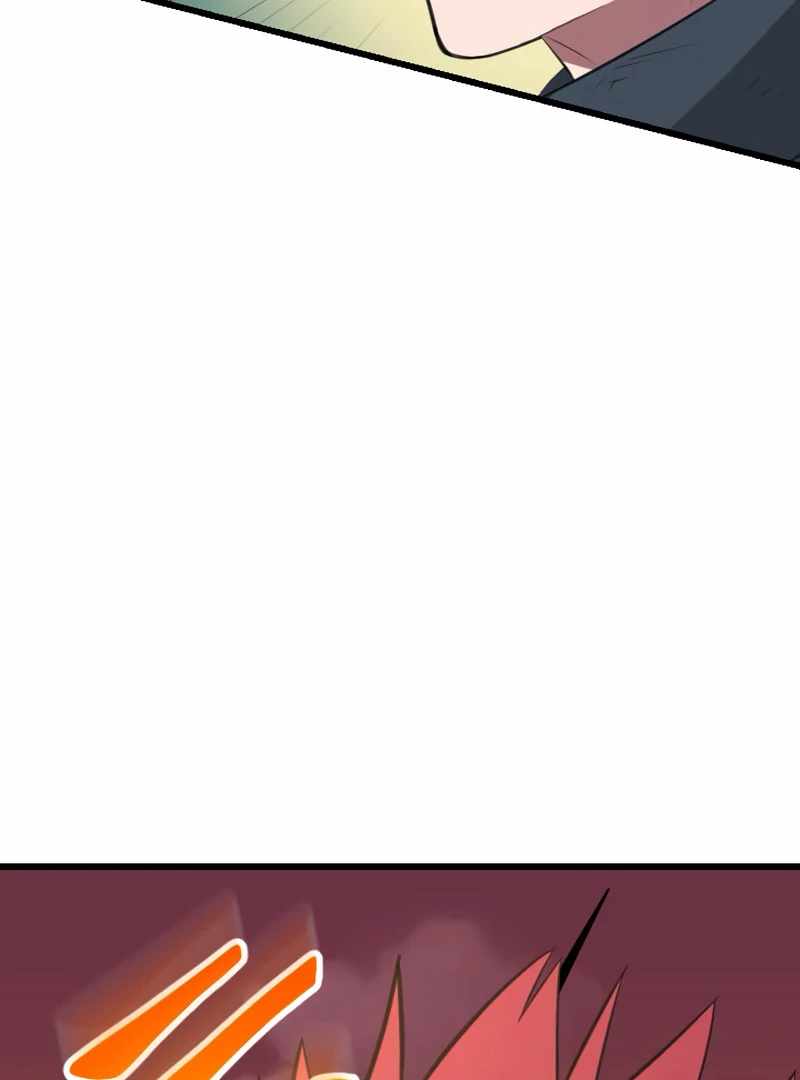 ??? Rank no Ura Soubi Musou Chapter 72 - Page 154
