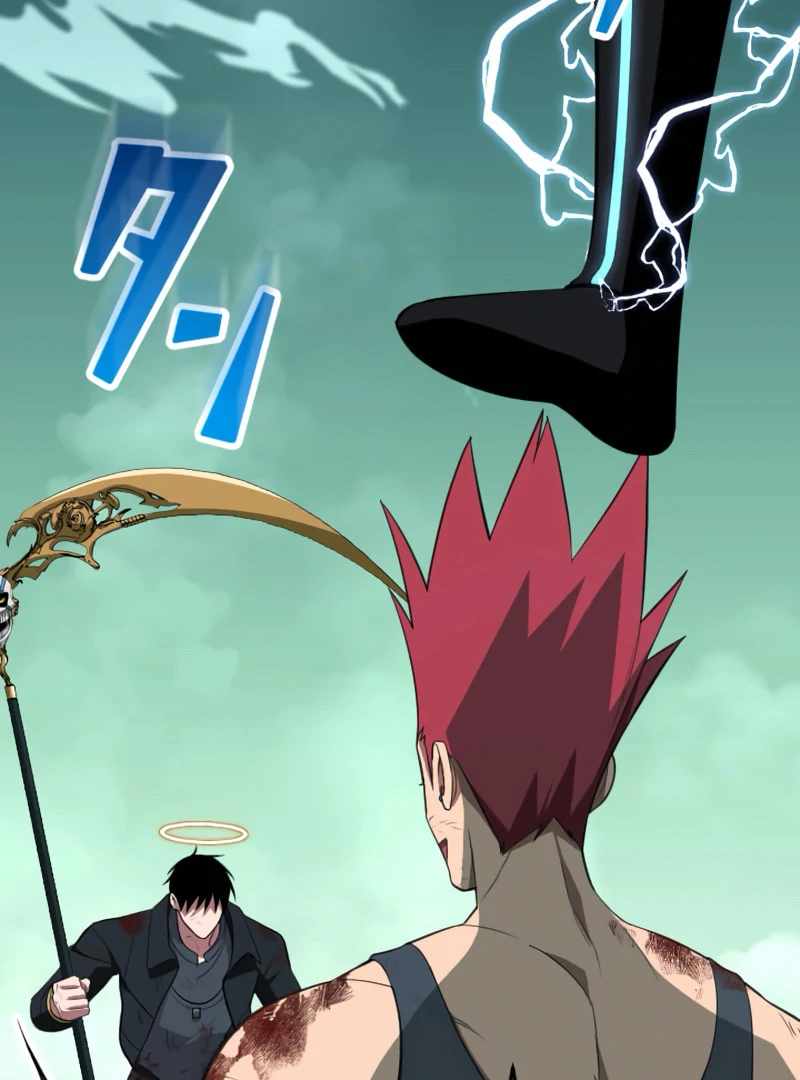 ??? Rank no Ura Soubi Musou Chapter 72 - Page 4