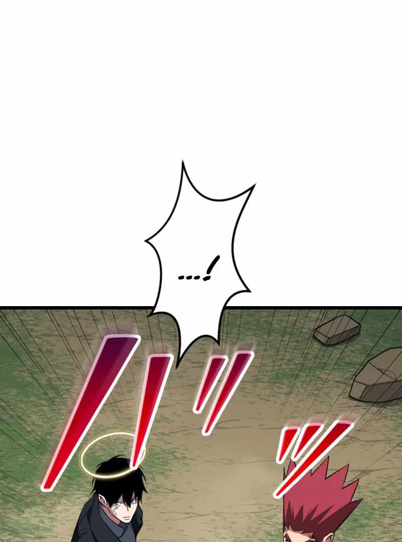 ??? Rank no Ura Soubi Musou Chapter 72 - Page 33