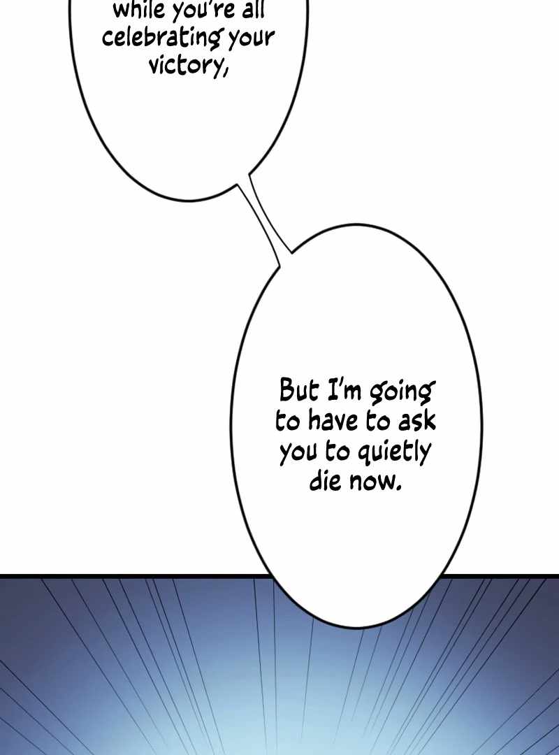 ??? Rank no Ura Soubi Musou Chapter 72 - Page 39