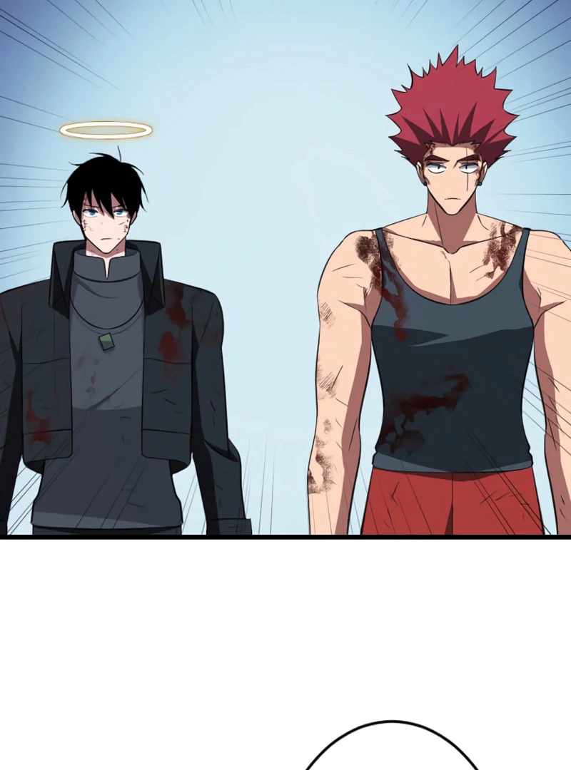 ??? Rank no Ura Soubi Musou Chapter 72 - Page 40