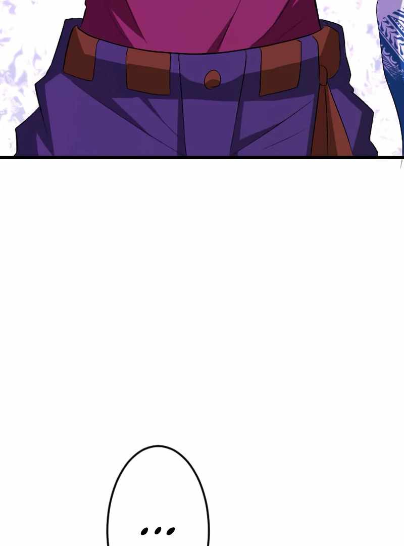 ??? Rank no Ura Soubi Musou Chapter 72 - Page 58