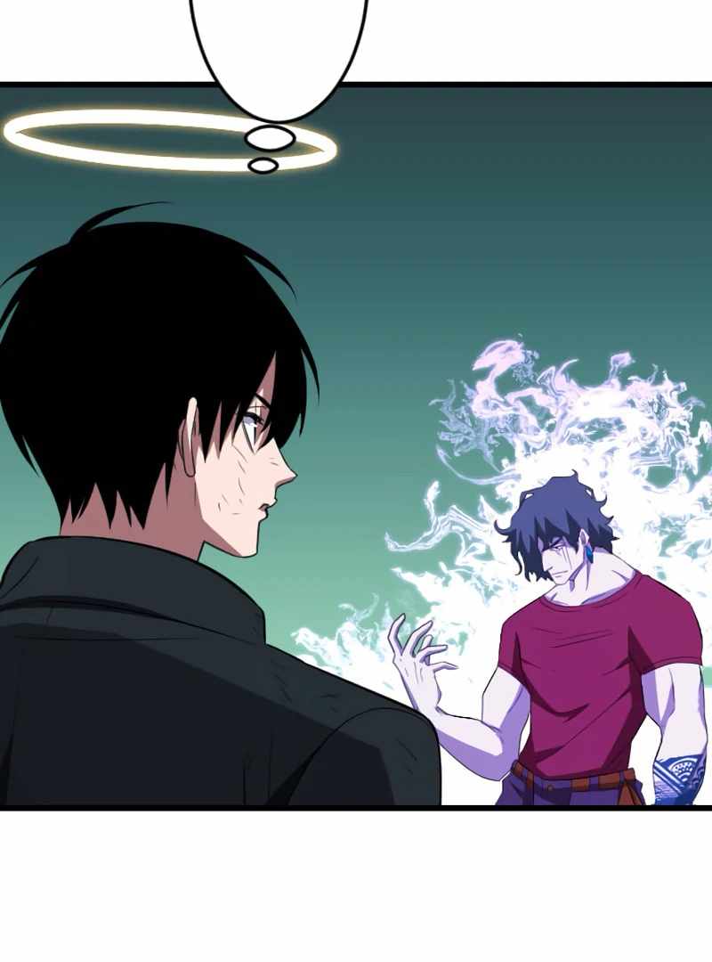 ??? Rank no Ura Soubi Musou Chapter 72 - Page 59