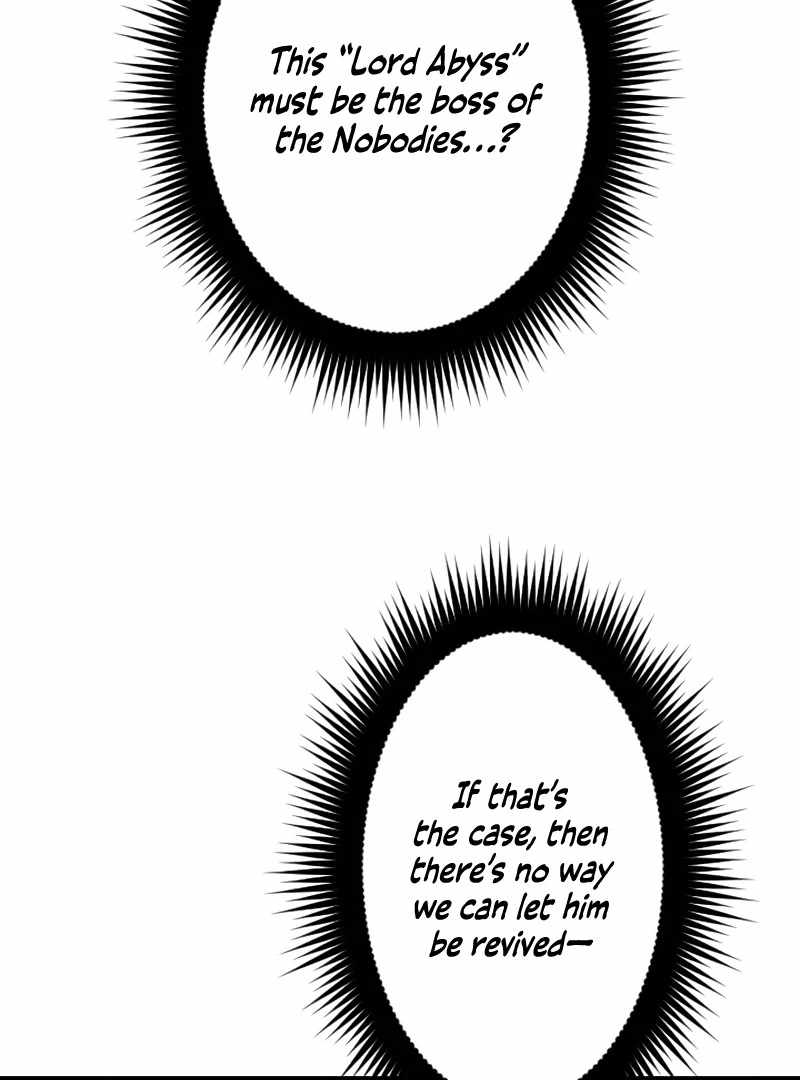 ??? Rank no Ura Soubi Musou Chapter 72 - Page 63