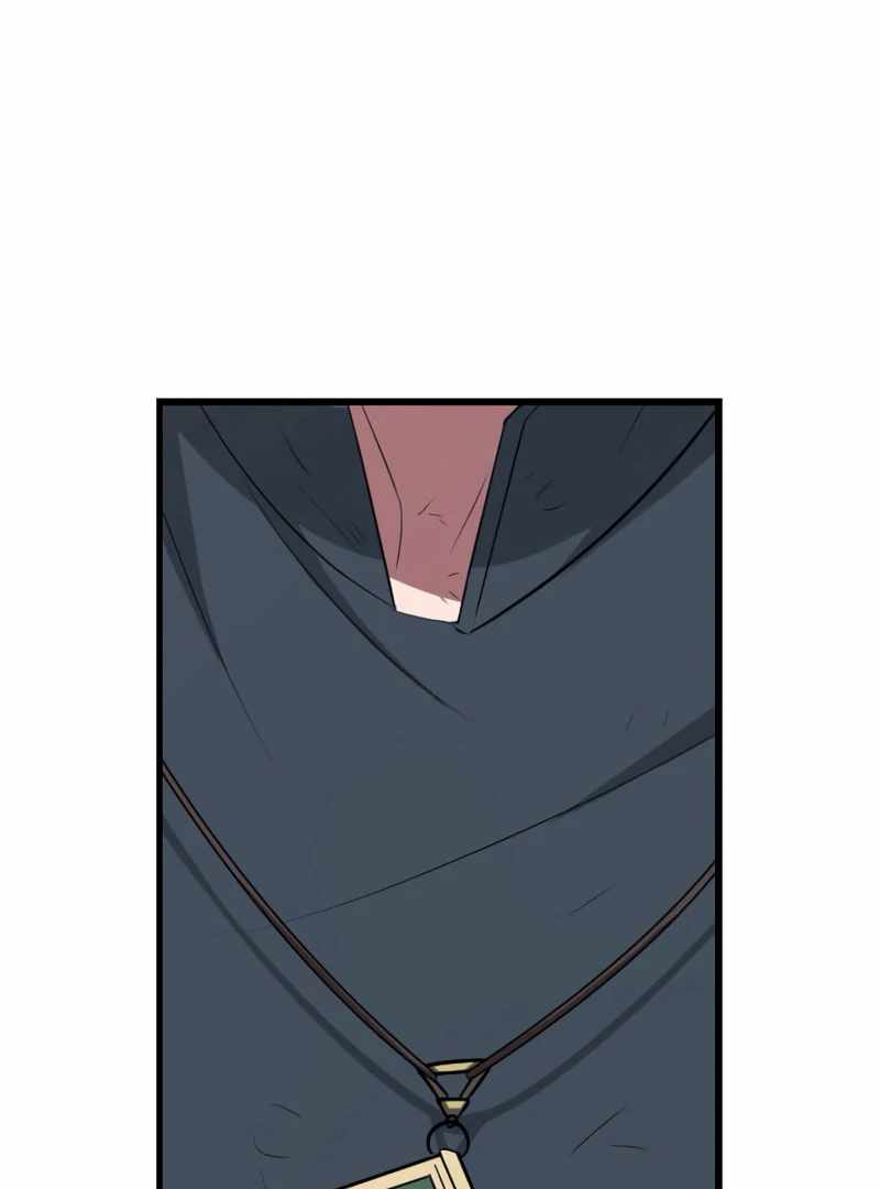 ??? Rank no Ura Soubi Musou Chapter 72 - Page 70