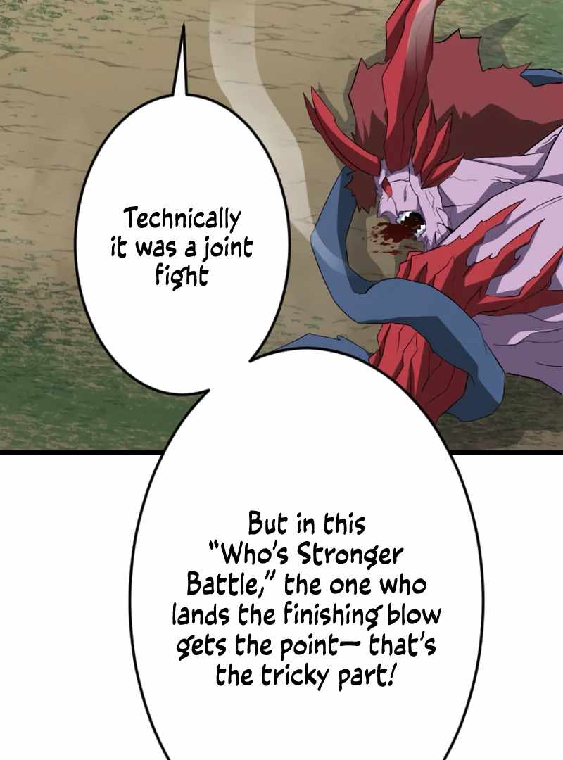 ??? Rank no Ura Soubi Musou Chapter 72 - Page 8