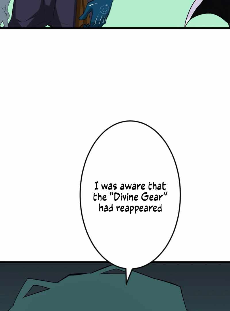 ??? Rank no Ura Soubi Musou Chapter 72 - Page 73